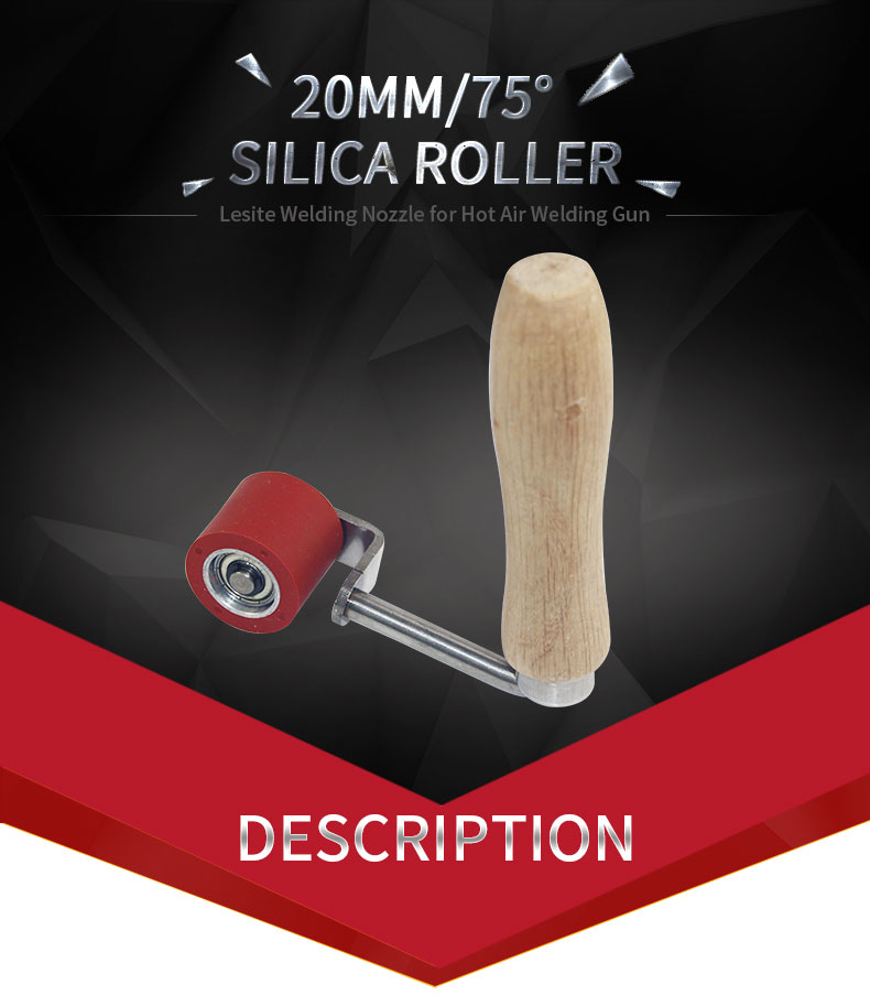 蛇形彈簧聯(lián)軸器配件